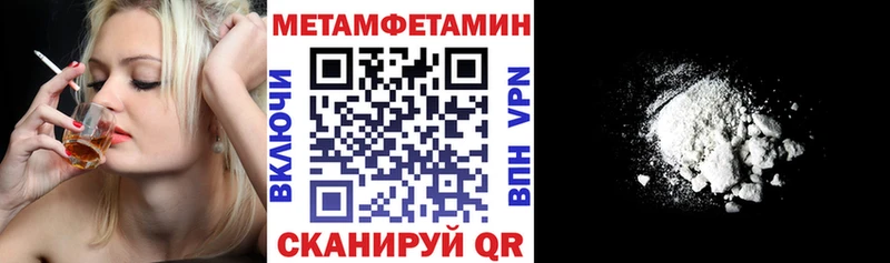 АМФ 98%  Катав-Ивановск 