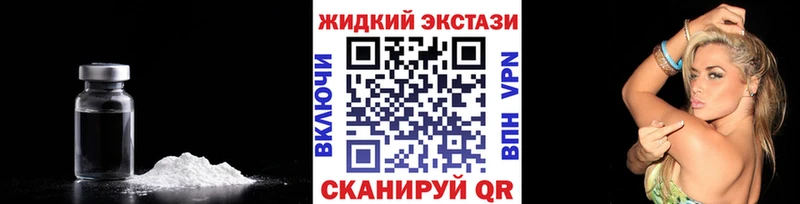 Бутират бутандиол  Катав-Ивановск 