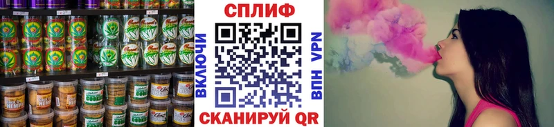 Canna-Cookies конопля  дарнет шоп  Катав-Ивановск 