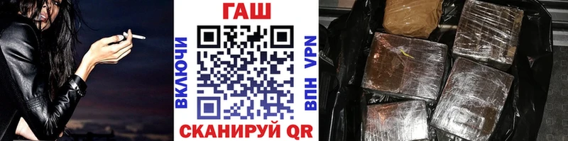 ГАШ Изолятор  Катав-Ивановск 