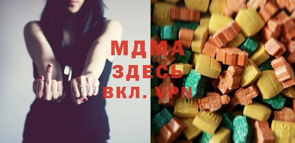 mix Алексин