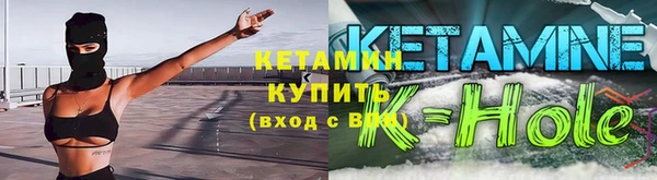 меф Абдулино