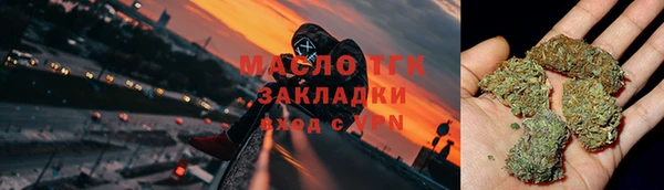 гидропоника Абинск