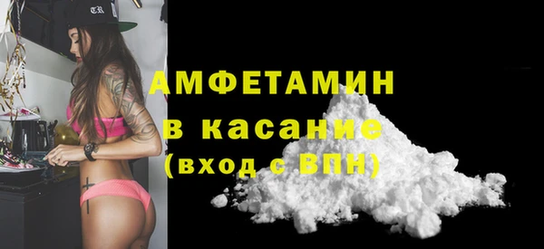 экстази Алексеевка