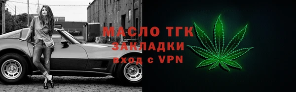 ECSTASY Абаза