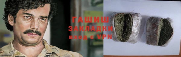 гидропоника Абинск