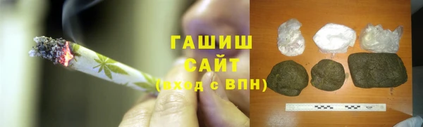 гидропоника Абинск