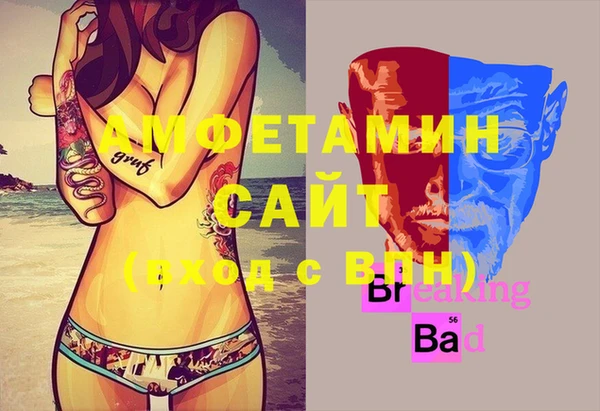 mix Алексин