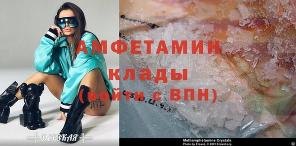 гидропоника Абинск