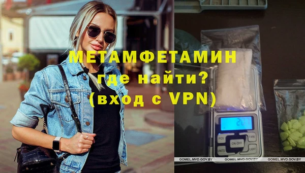 mix Алексин