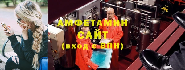 гидропоника Абинск