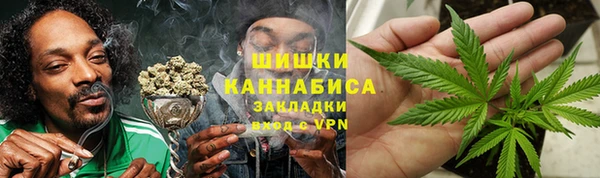 экстази Алексеевка