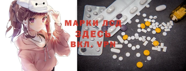 меф Абдулино