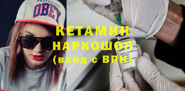 Альфа ПВП Алзамай