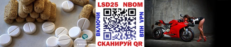 купить сайты Катав-Ивановск ЛСД экстази ecstasy