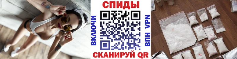 цена   Катав-Ивановск  ссылка на мегу как зайти  Метамфетамин мет 