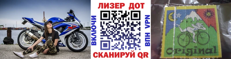 Марки NBOMe 1500мкг Катав-Ивановск