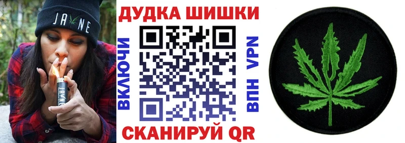 hydra зеркало  площадка состав  Катав-Ивановск  МАРИХУАНА AK-47  закладки 