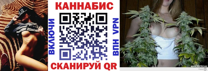 Марихуана SATIVA & INDICA Катав-Ивановск